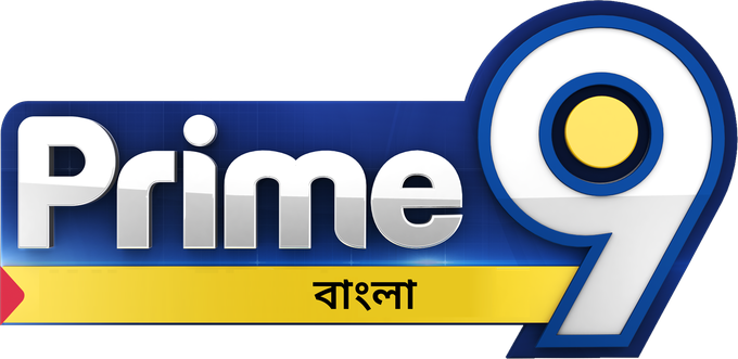 Prime9 Bengali