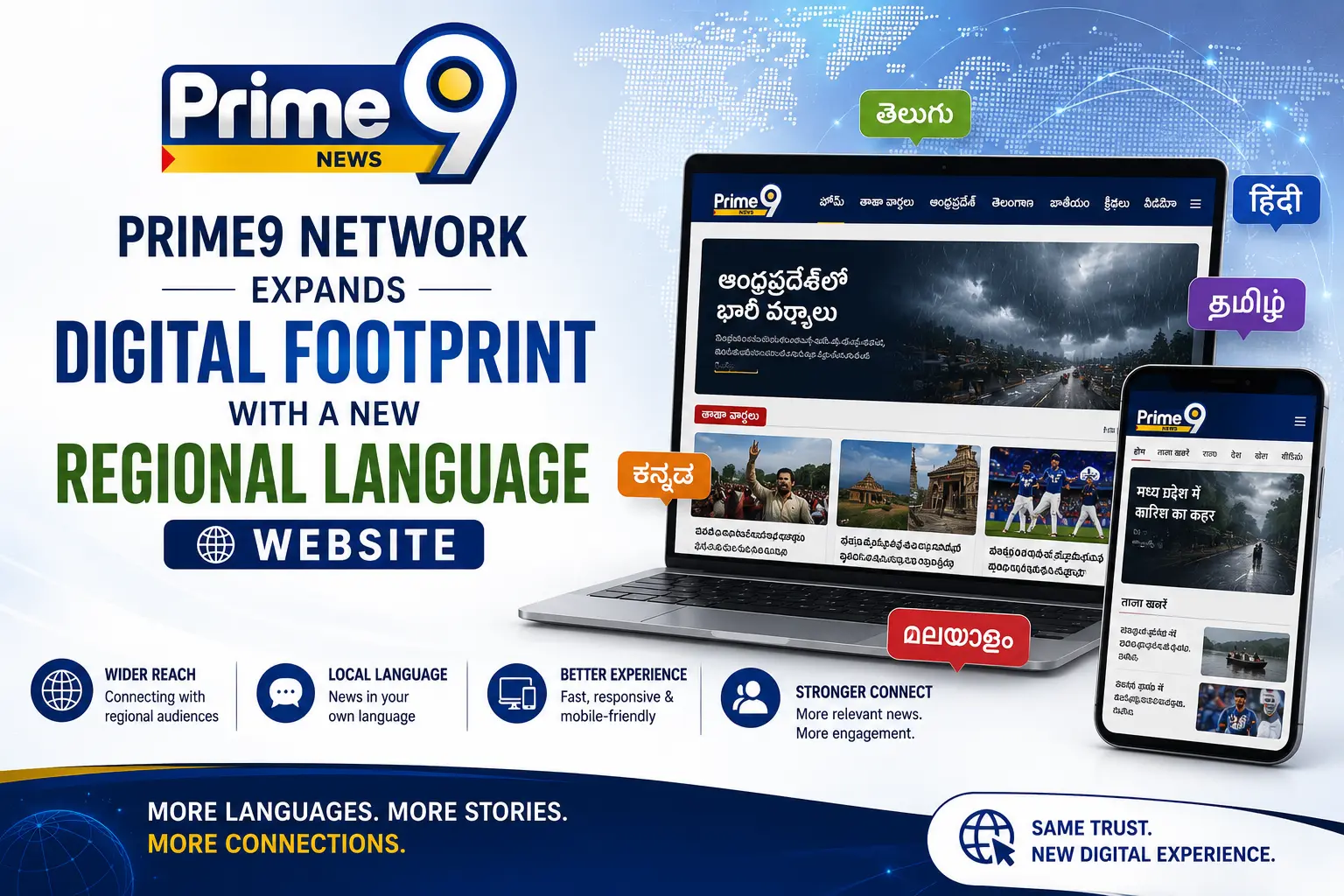 Prime9 Network's regional newsroom expansion